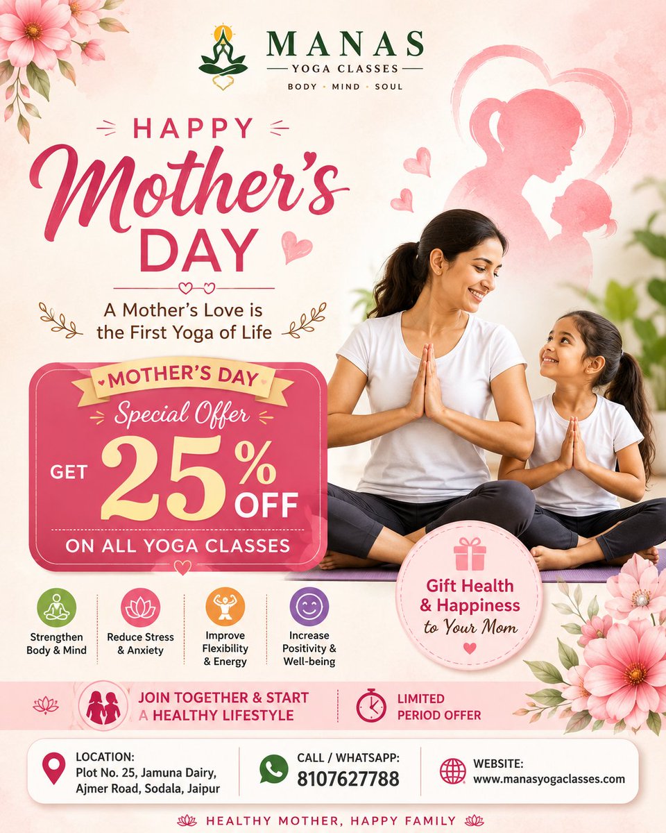 Manas Yoga Classes (@manasyogaPrem) / Posts / X