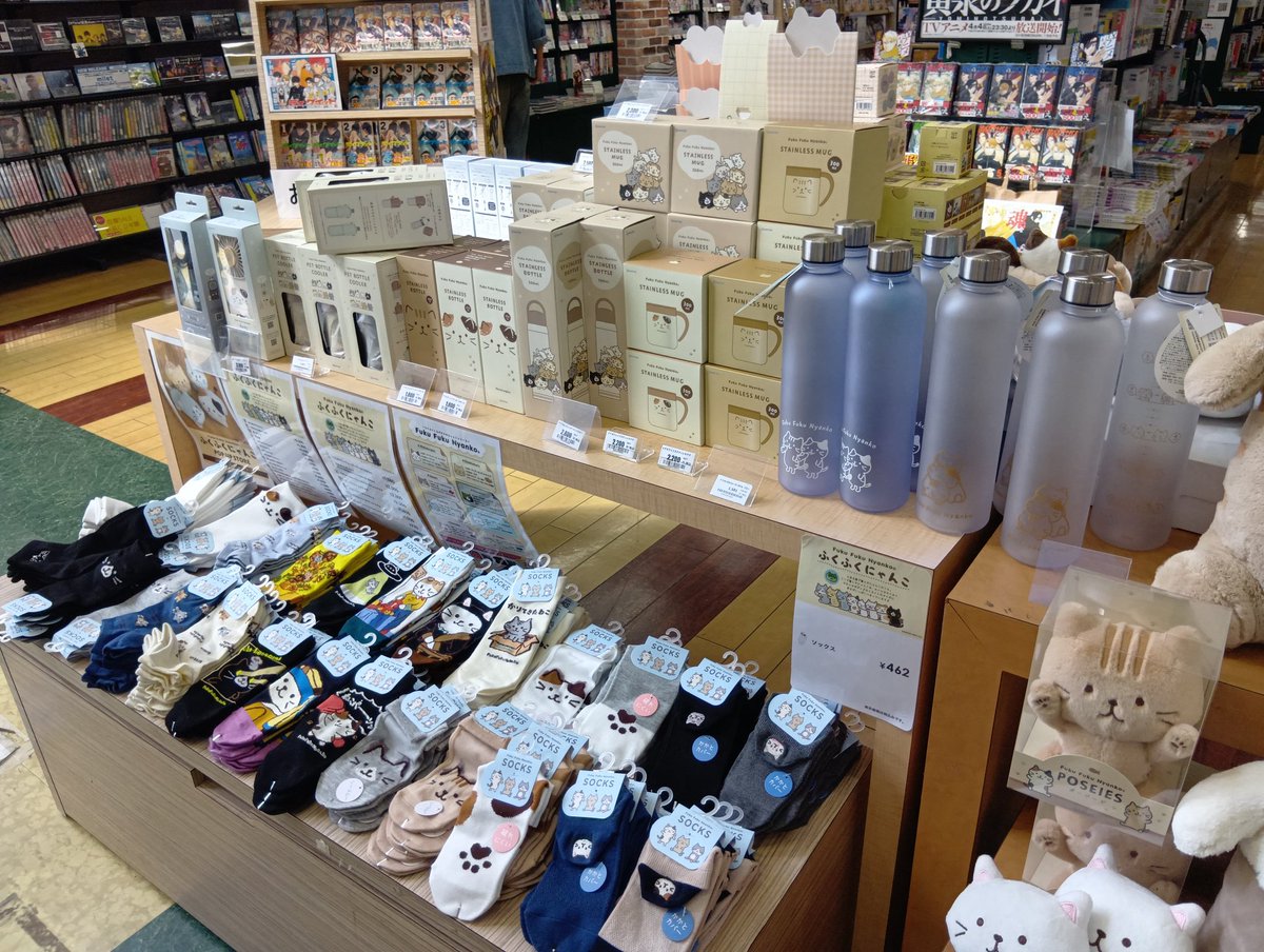 TSUTAYA函南店 tweet media