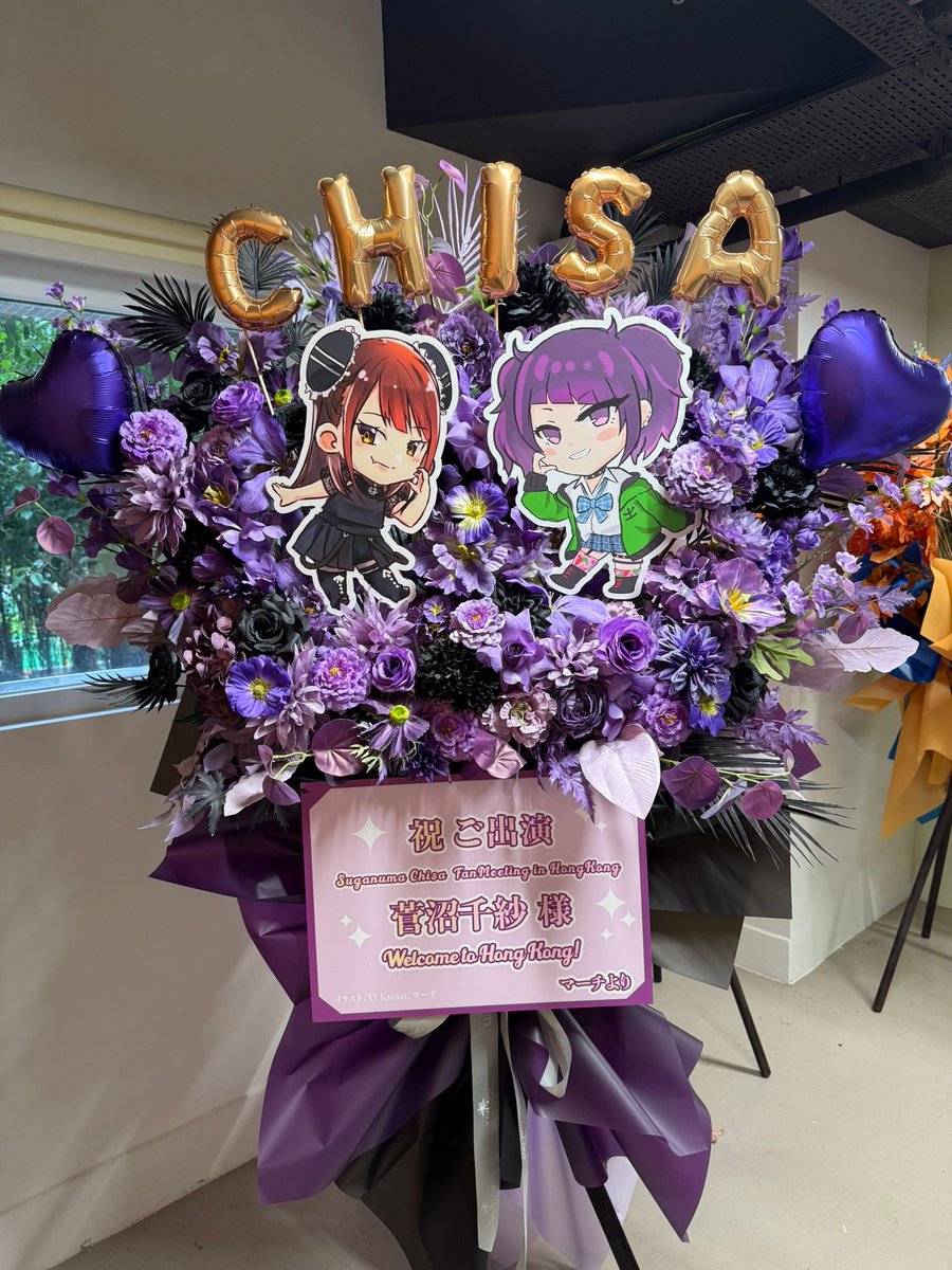 pan_march_'s tweet photo. 本日開催「菅沼千紗FanMeeting in HongKong 」に出演される菅沼千紗さん宛にフラスタを贈らせて頂きました！

千紗さん香港でファンミ開いてくださってありがとうございます😭地元で会えて嬉しすぎました🙏

イラスト：@torchic_255(千紗)、私(摩美々)
企画：私
#菅沼千紗 #ぬまおち #菅沼千紗FMHK2026 https://t.co/TcGDSLSQPT