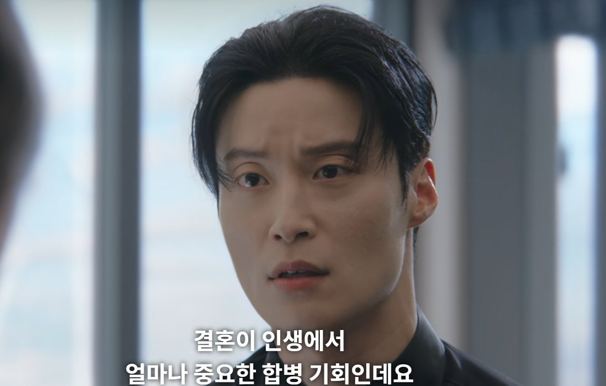 이나 tweet media