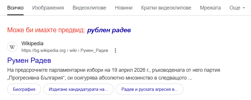 vnevya tweet media