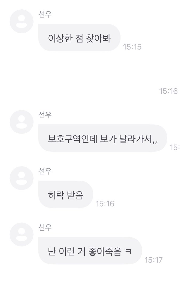 푸키💘 tweet media