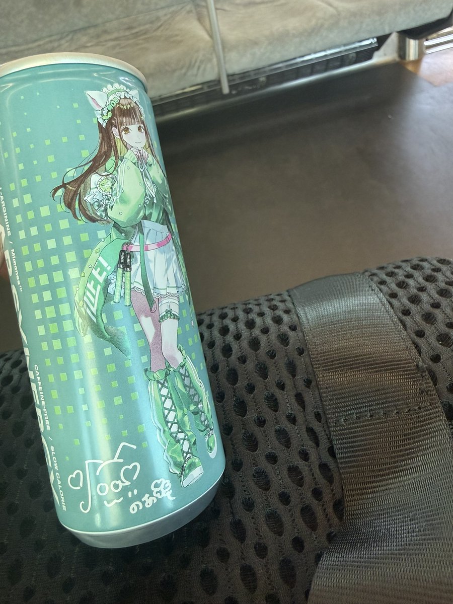 ゆた🌱 (@yt_ilife3216) / Posts / X