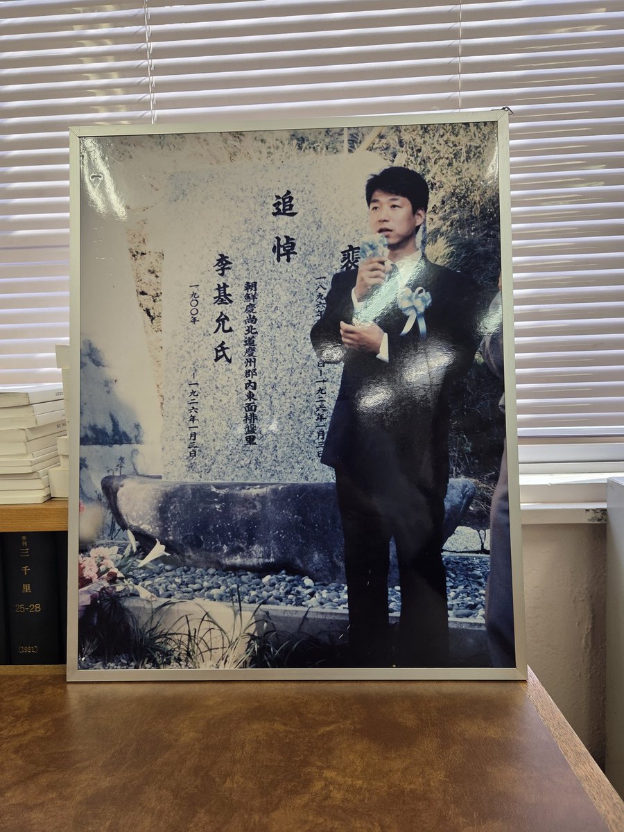 1923kioku1923's tweet photo. 始まりました！ https://t.co/gzMsMtvMU3