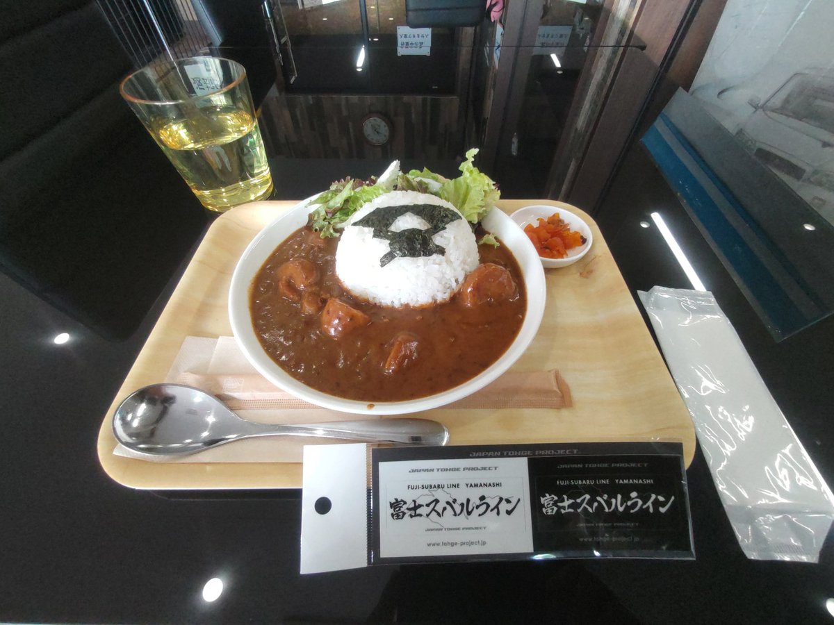 勝ぴぃ tweet media