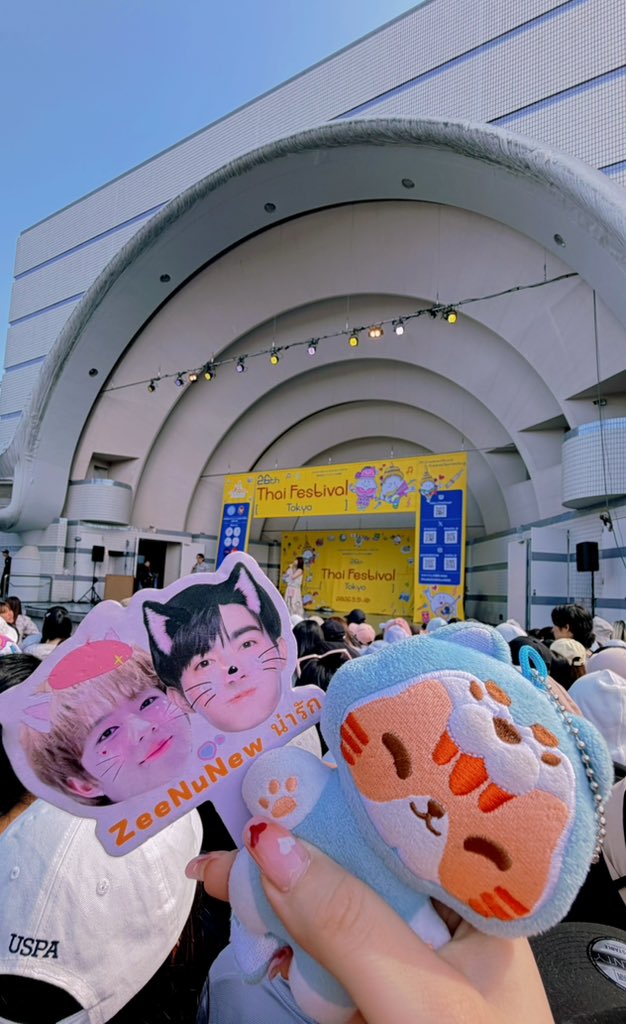 看完NuNew昨天曼谷OLYMPOP演出
极限带NongZon飞来日本支持Dadee Papii呐😆
一下飞机发现没提前准备日元，耽误了好久🥲
还好赶上了😭
天气好热🥵人好多
但是好期待ZeeNuNew呀🥰
<a href="/zee_pruk/">Z</a> <a href="/CwrNew/">NuNew</a> 

ZEENUNEW TH TOKYO26 
#ThaiFesTokyoxZNN 
#タイフェスで会いましょう
#ZeeNuNew