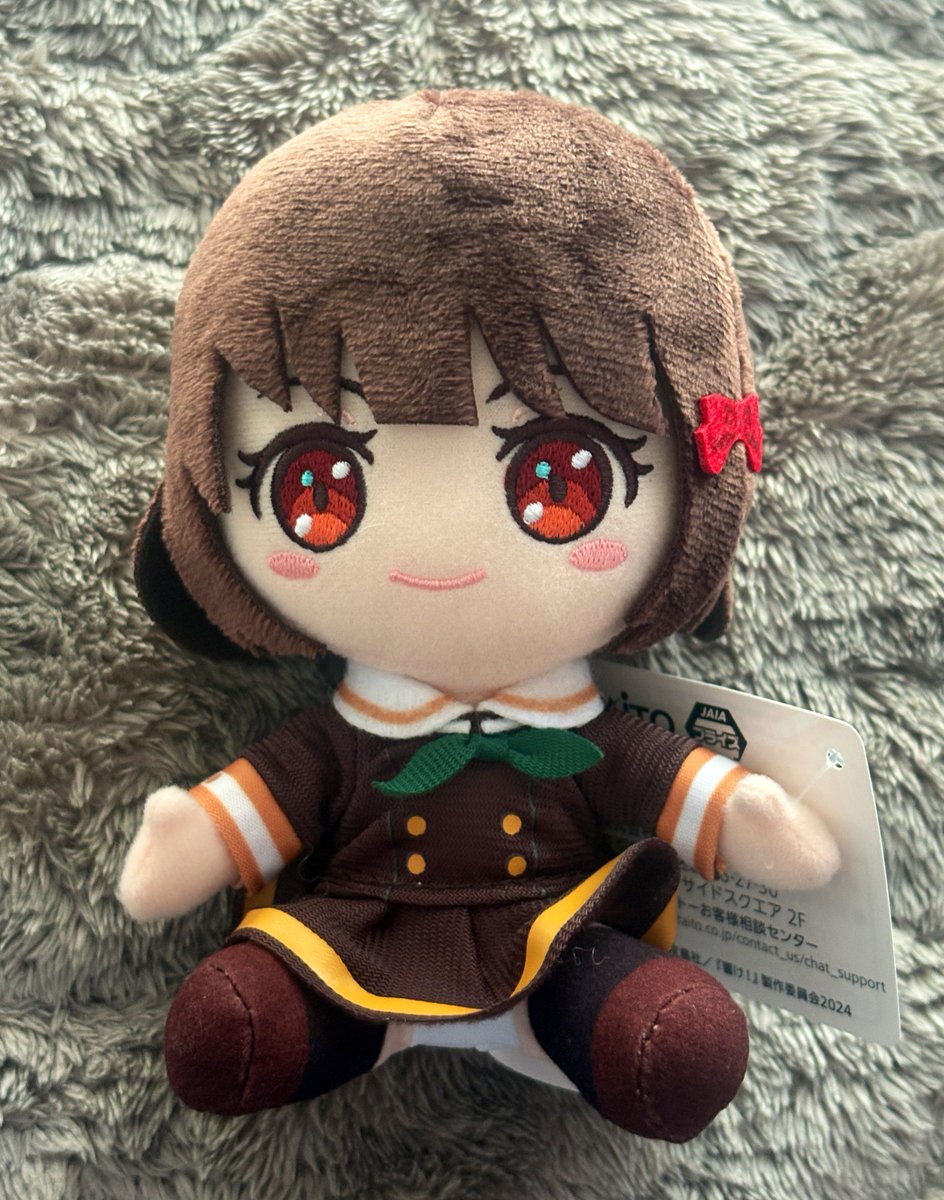 タイクレでゲットした奏ちゃんのぬいぐるみ届きました！😙 #久石奏