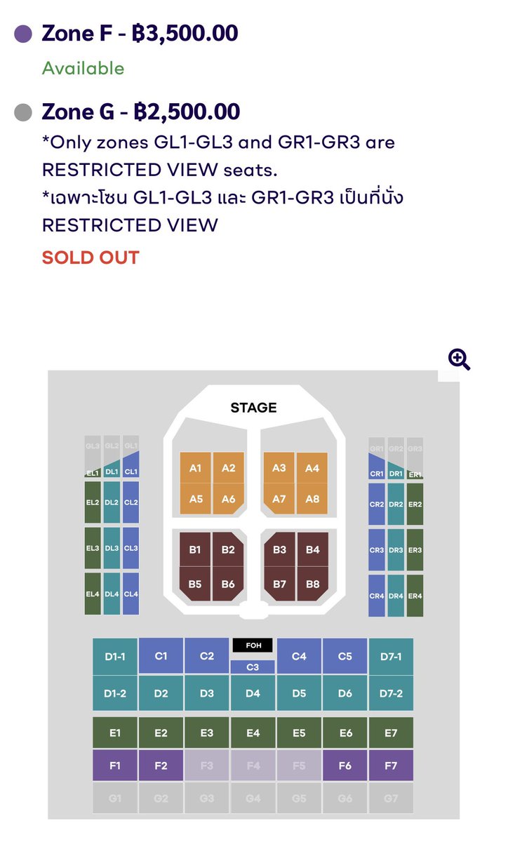 💗ขอลงแจกบัตรคอนใหม่นะคะ

เนื่องจากบัตร2,500บาทsoldout
ขอสุ่มแจกบัตรคอน3,500บาท
ให้follower1คน แค่รี🥹🙇‍♀️💖💝

💘ไปให้กำลังน้องพีพีน้องแบมแบมกันคับ

 #THETITANSCONCERT