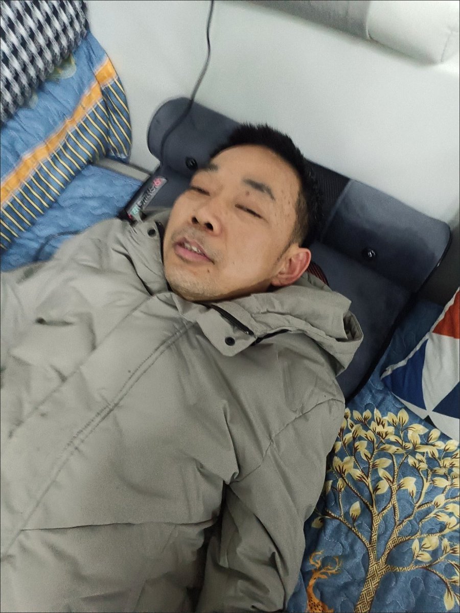 瑶瑶睡不着💤 tweet media