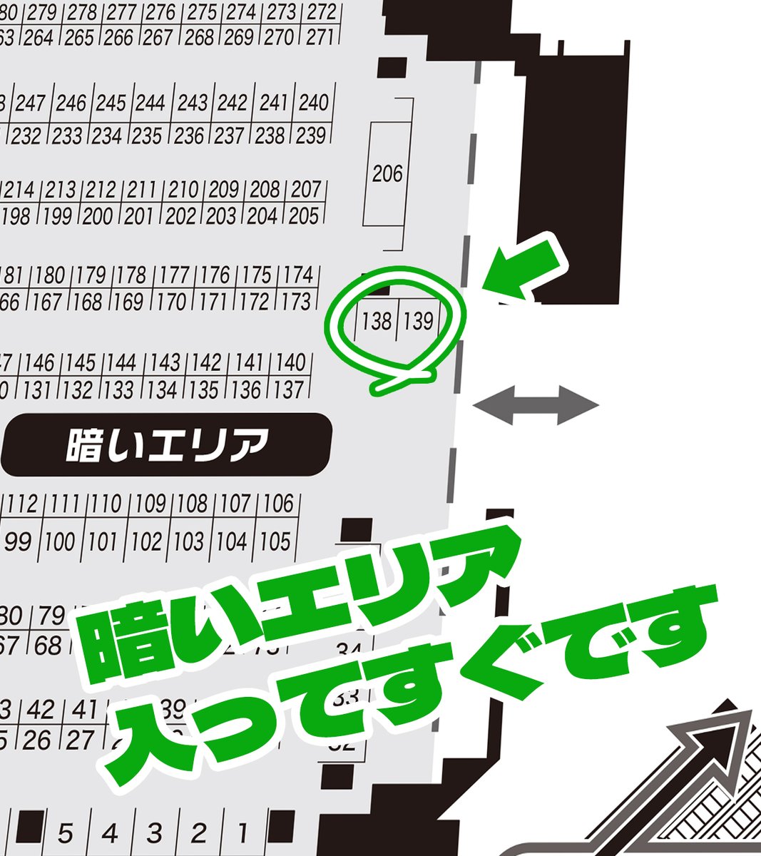 ロボット頭 (Robot Atama) tweet media