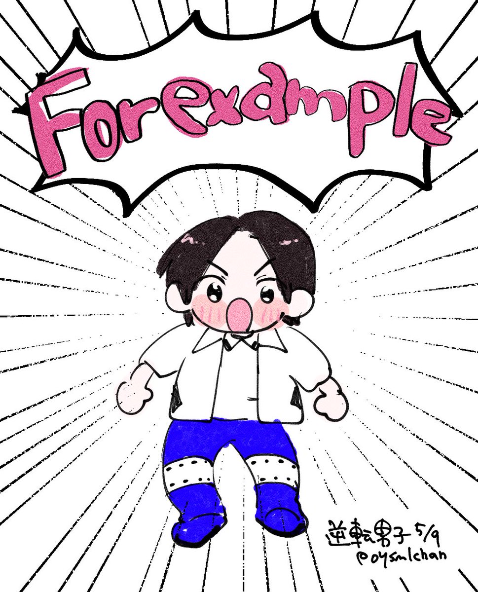 バキ tweet media