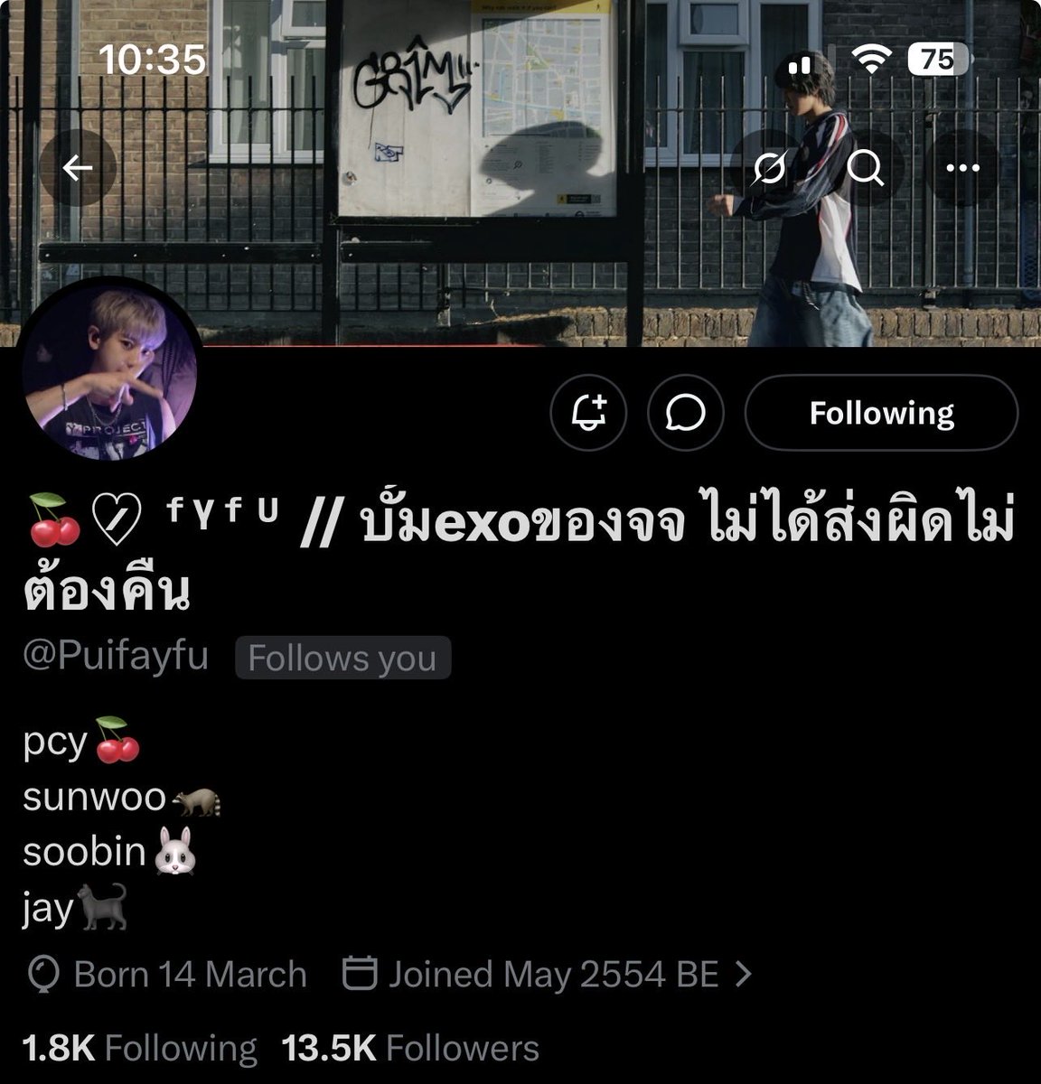 DIMENSIONDEMO• tweet media