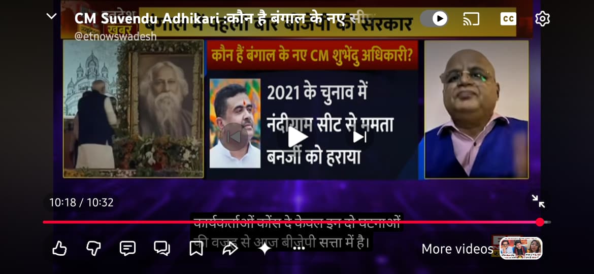 Jayant Mainkar tweet media
