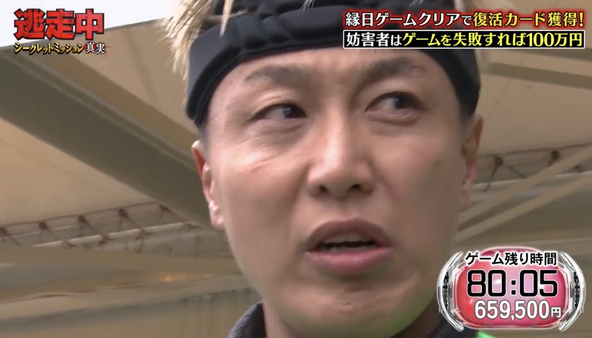 お見送り芸人しんいち🌈🌈🌈🌈🌈🌈🌈 tweet media