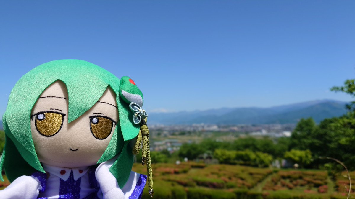 kanami tweet media