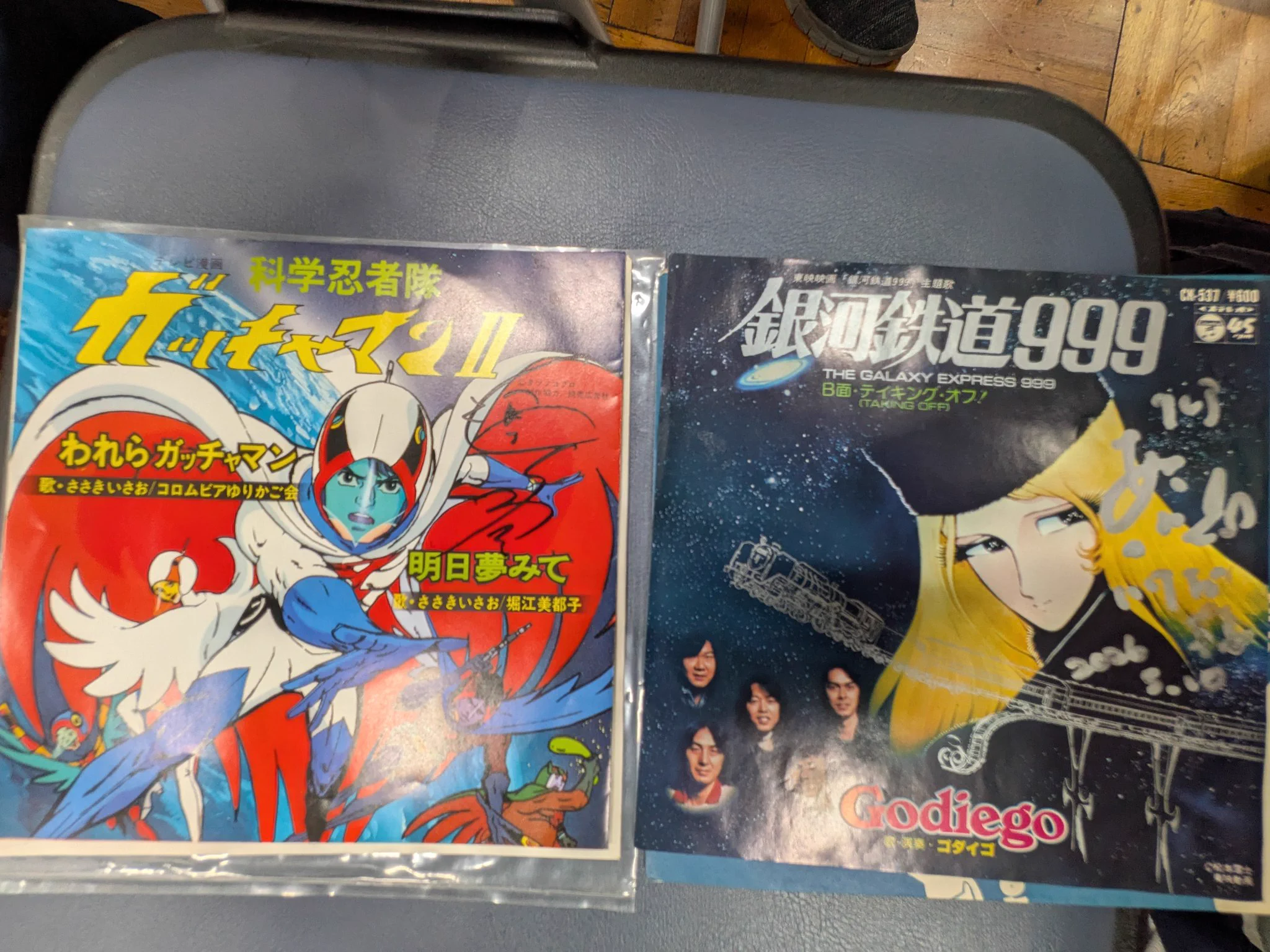 TOY&CARD 桔梗屋 on X: 