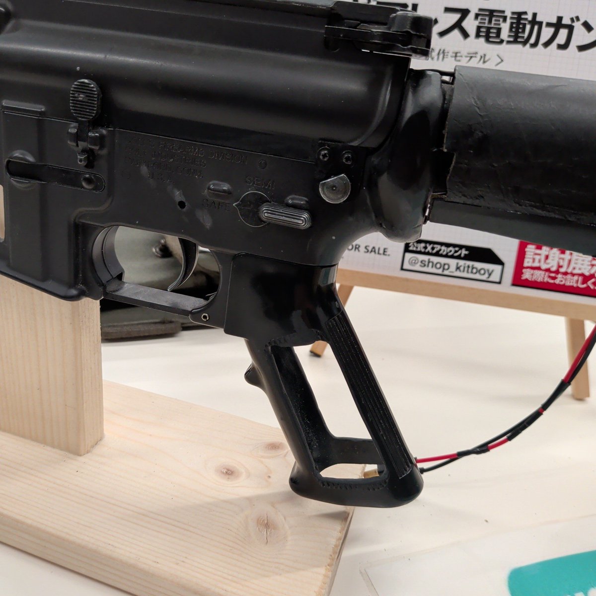 ホビーショップ キットボーイ tweet media