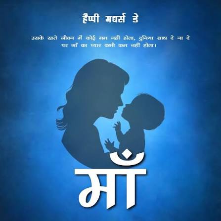umeshtavadia's tweet photo. https://t.co/3I51Yj14lm