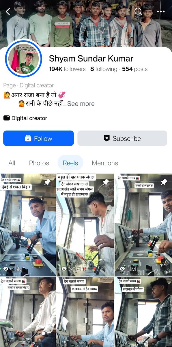 योद्धा tweet media