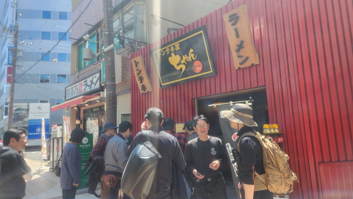 ドドド@雅 tweet media
