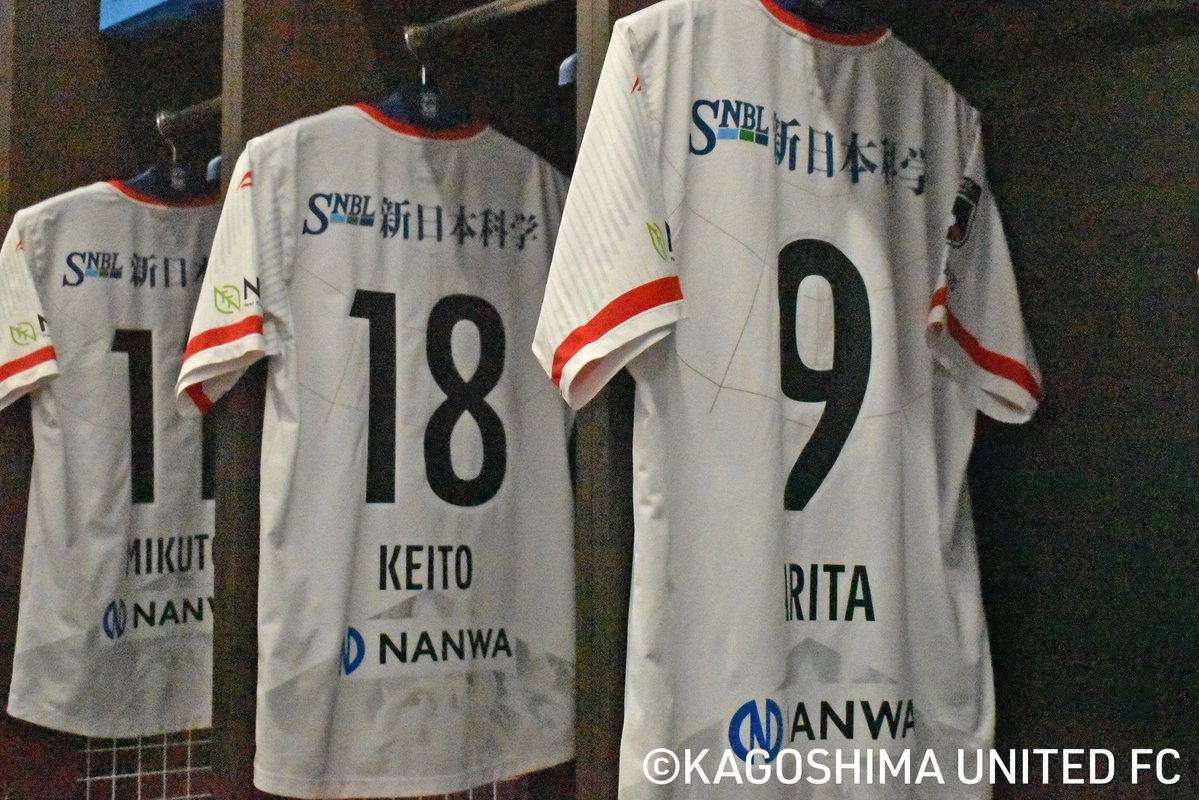 【J2・J3百年構想リーグ第16節 vs #レイラック滋賀FC】

選手到着前のロッカールーム📹✨

#鹿児島ユナイテッドFC
#明治安田J2・J3百年構想リーグ
#鹿児島をもっとひとつに。