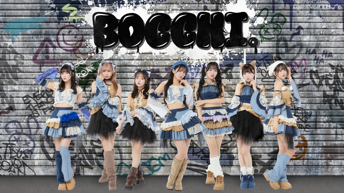 Untitled のぼり　W賞　@jam アトジャ　アットジャム アットジャムガシャ よりお知らせ】 ガシャは🚨本日の23:59まで🚨 ここ