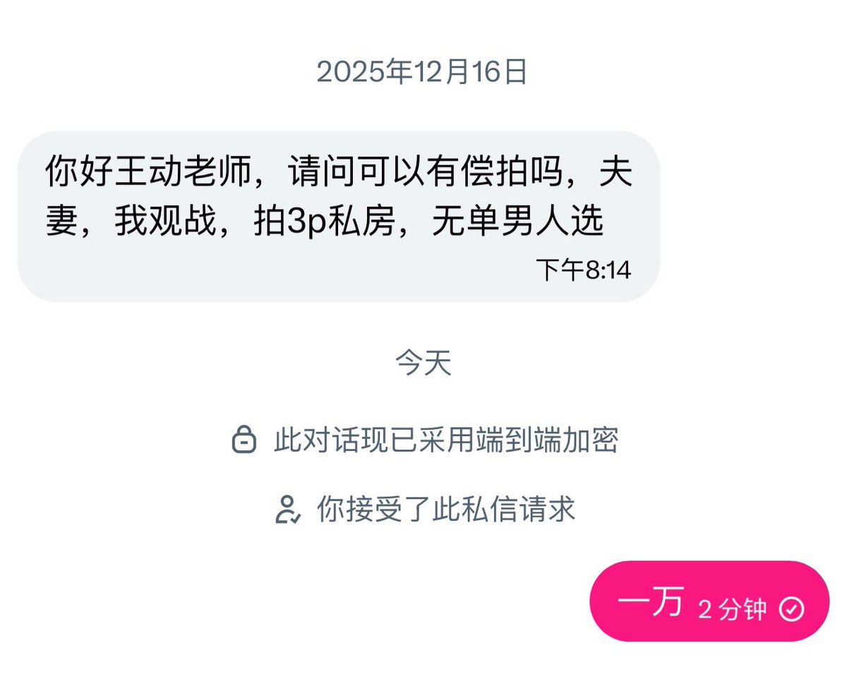 🤔 https://t.co/F1PLRiJB71
