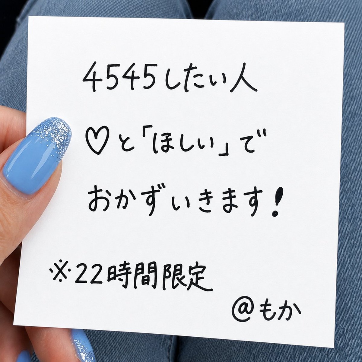 ElMortajine's tweet photo. どーん！！全員だよっ！！！（がち）  

※届くまで3秒 https://t.co/Gx95i5rGVO