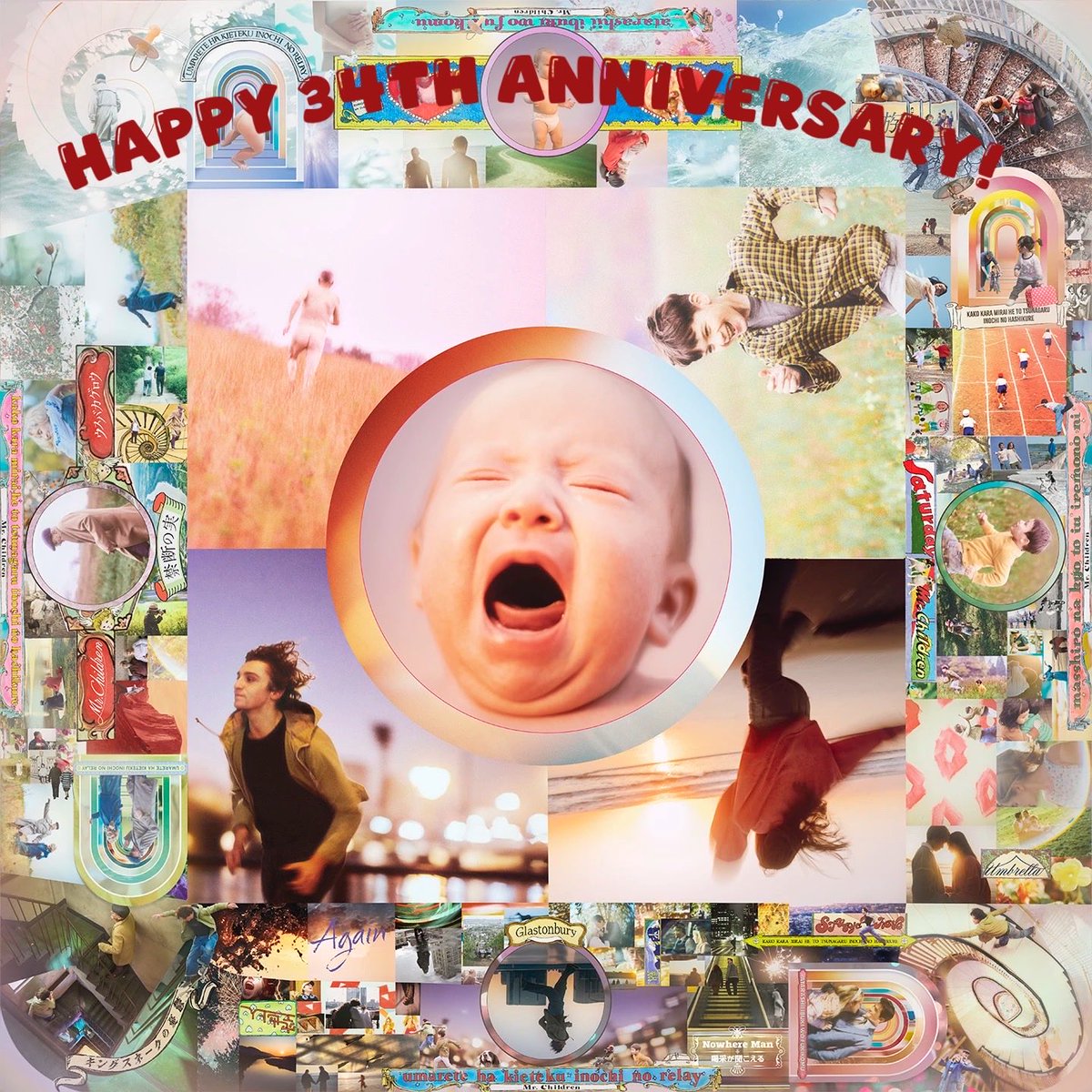 fujiko045's tweet photo. 34周年おめでとうございます🎉
#MrChildren
#34周年 https://t.co/w2vKPGtXuW