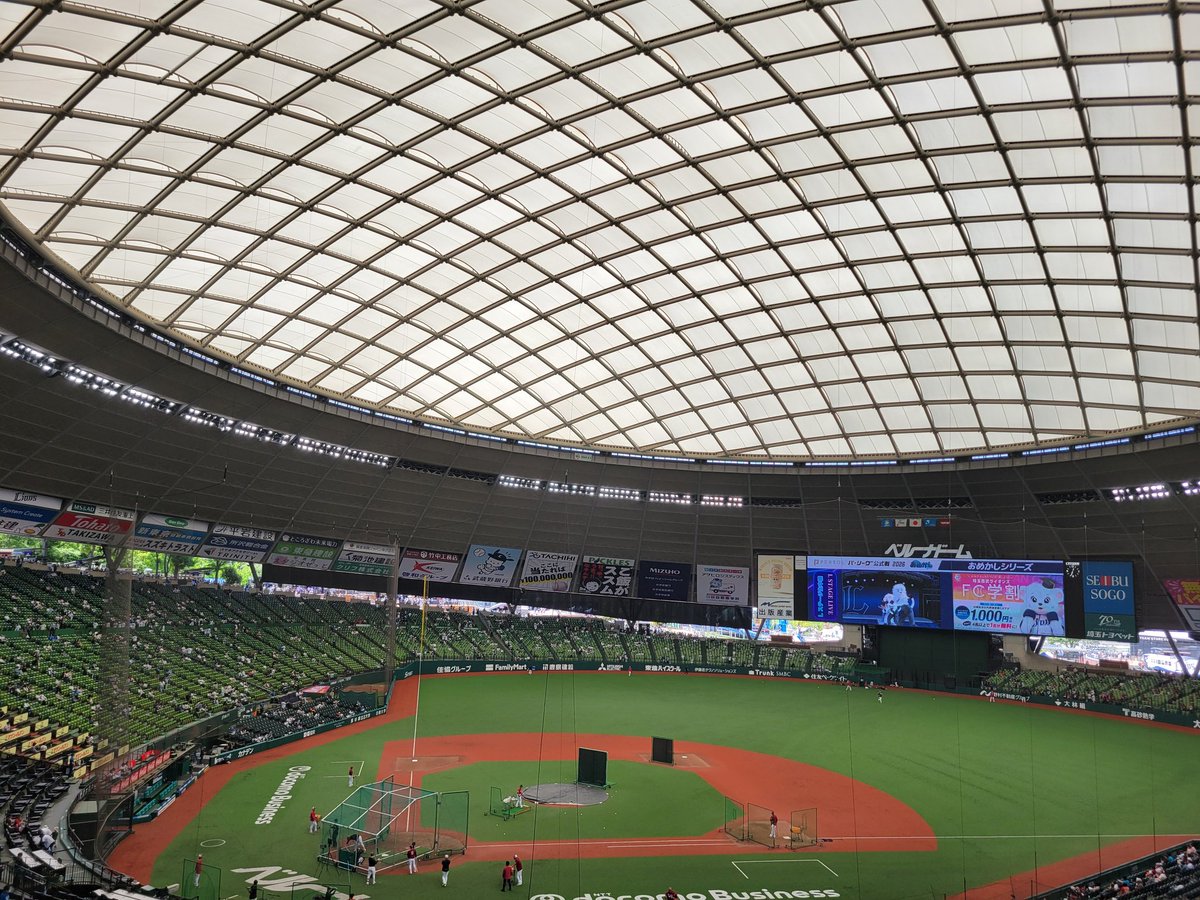 シュバイン tweet media