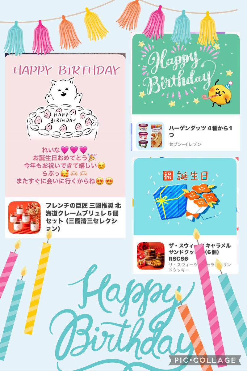 れなぽん🥰ᩚ🪽 tweet media
