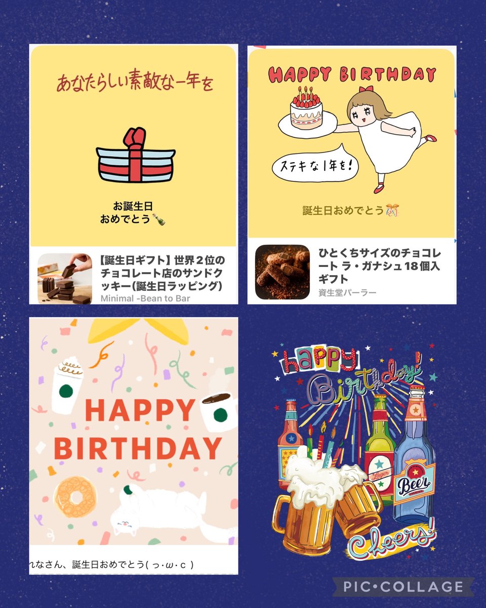 れなぽん🥰ᩚ🪽 tweet media