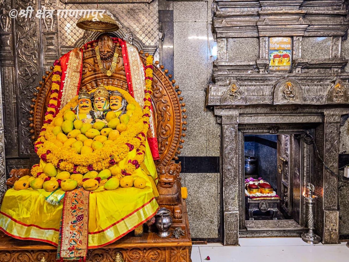 Narsimha_Bhatt_'s tweet photo. Today’s Morning Darshan Shri Kshetra Ganagapur… Gurudev Datta 🙏🏻🙏🏻🙏🏻 https://t.co/BJQRXsOYJv