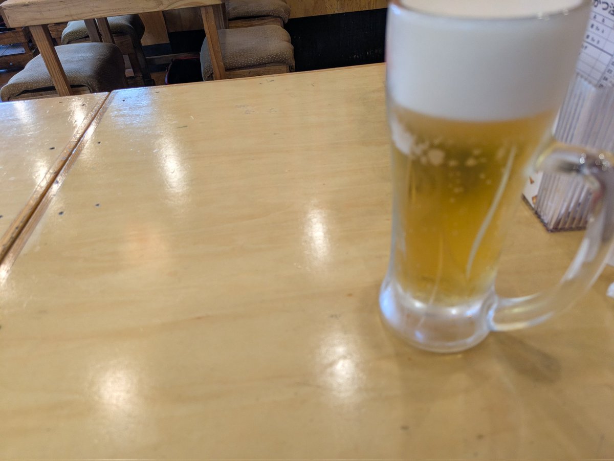 風呂上がりの昼飲みは最高だよね、うん。
