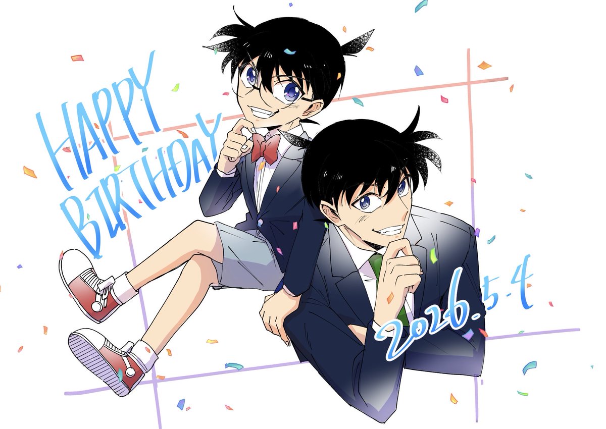 大遅刻🥳