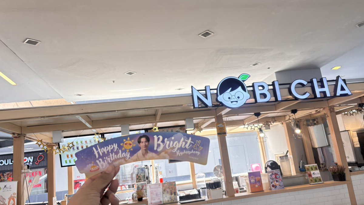ZEPEE ʕっ•ᴥ•ʔっ tweet media