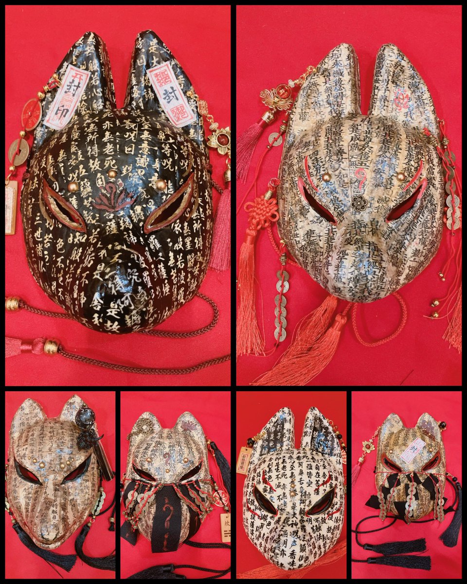 デザフェス63 RT祭り/ 出展日▷5/23(土).24(日) 出展名▷妖古堂(with