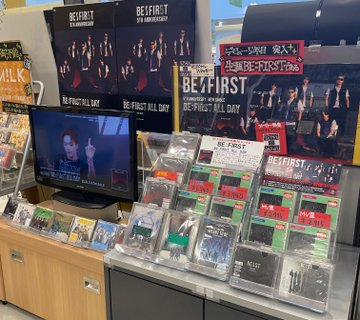 BE:FIRST初スタジアムライブ、Prime Video配信チケット販売開始