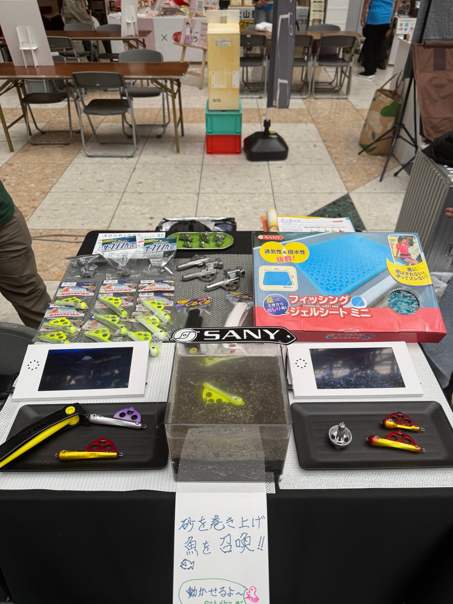 DODAI_DAIDO's tweet photo. どうだい？ブース出展社のご紹介④！

・有限会社伊藤金属総業（@choutsugai）
・株式会社丸八化成（@maruhachi_kasei）
・株式会社シマワ（https://t.co/r6KPQ0MC18）
・有限会社大高製作所（@otaka_ss_mold）
（順不同）

#フィールドスタイル #FIELDSTYLETOKYO2026 #どうだい https://t.co/EhiN0yEhVs