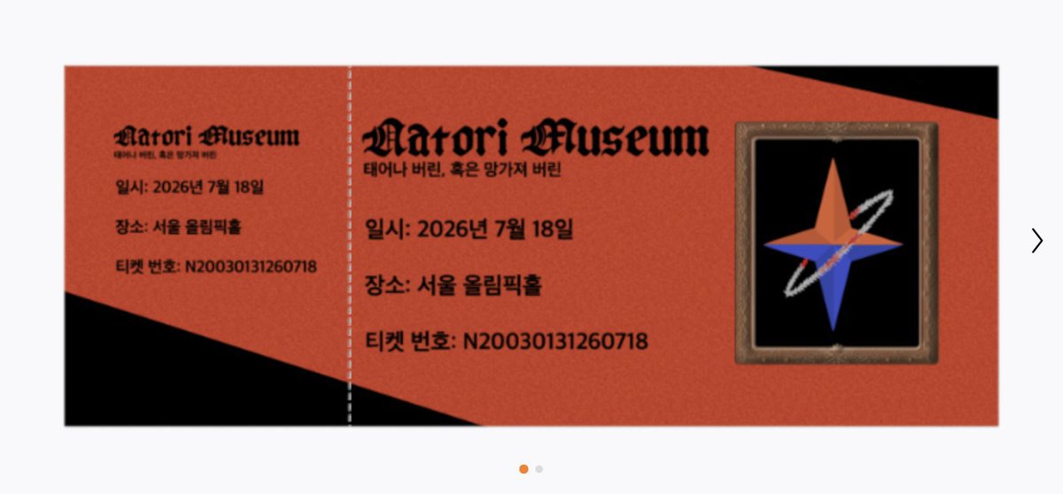 초민 tweet media