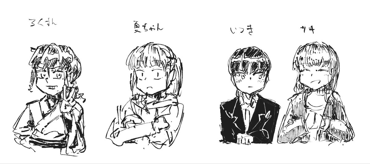 ろくすの tweet media