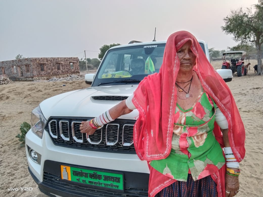 Jogaram Dudi tweet media