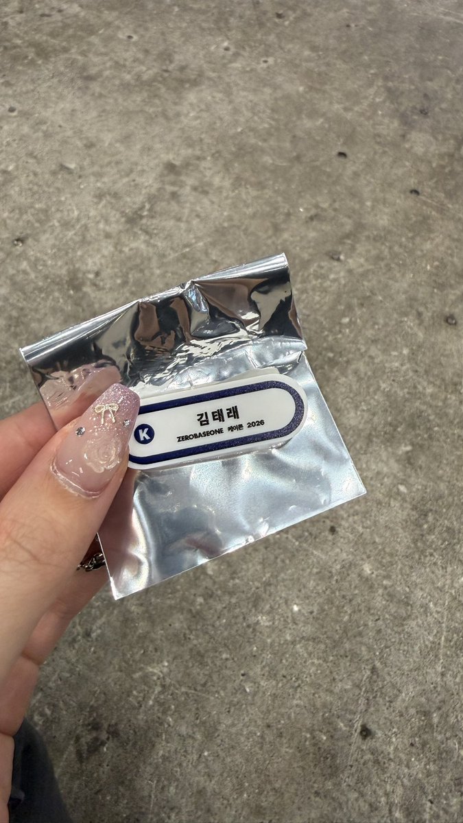 🐻‍❄️ (@moon__zu) / Posts / X