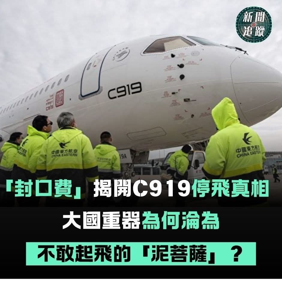 Z佐羅(原推陣亡)🇭🇰🇹🇼🇺🇸🇺🇦 tweet media
