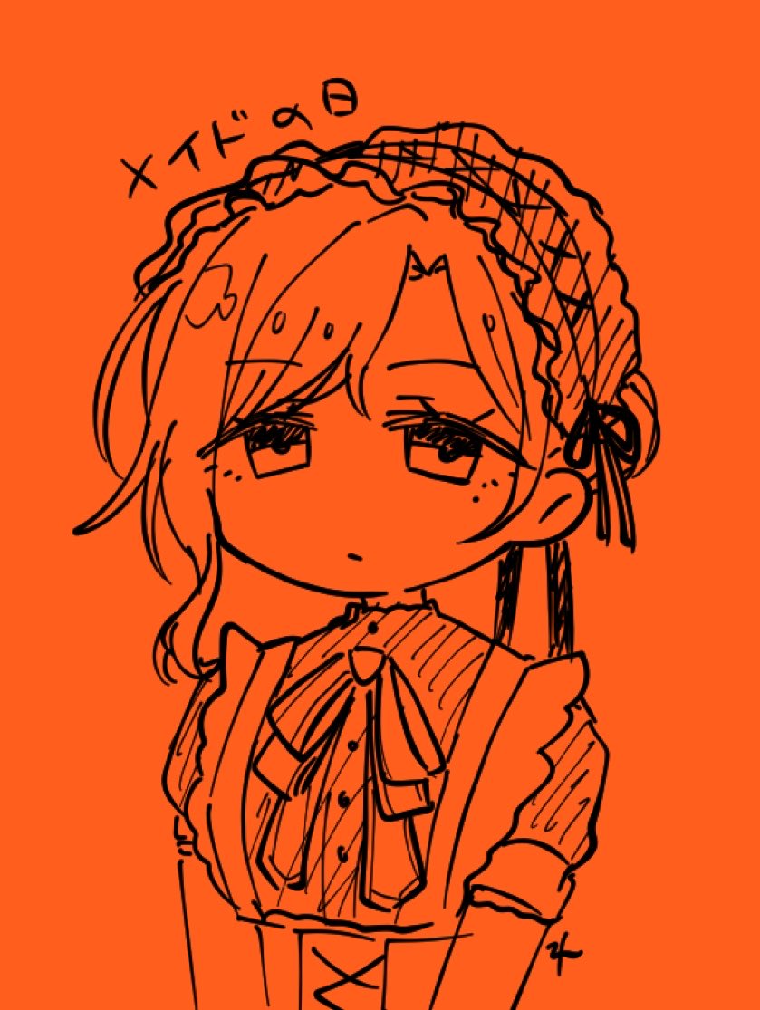 れ tweet media
