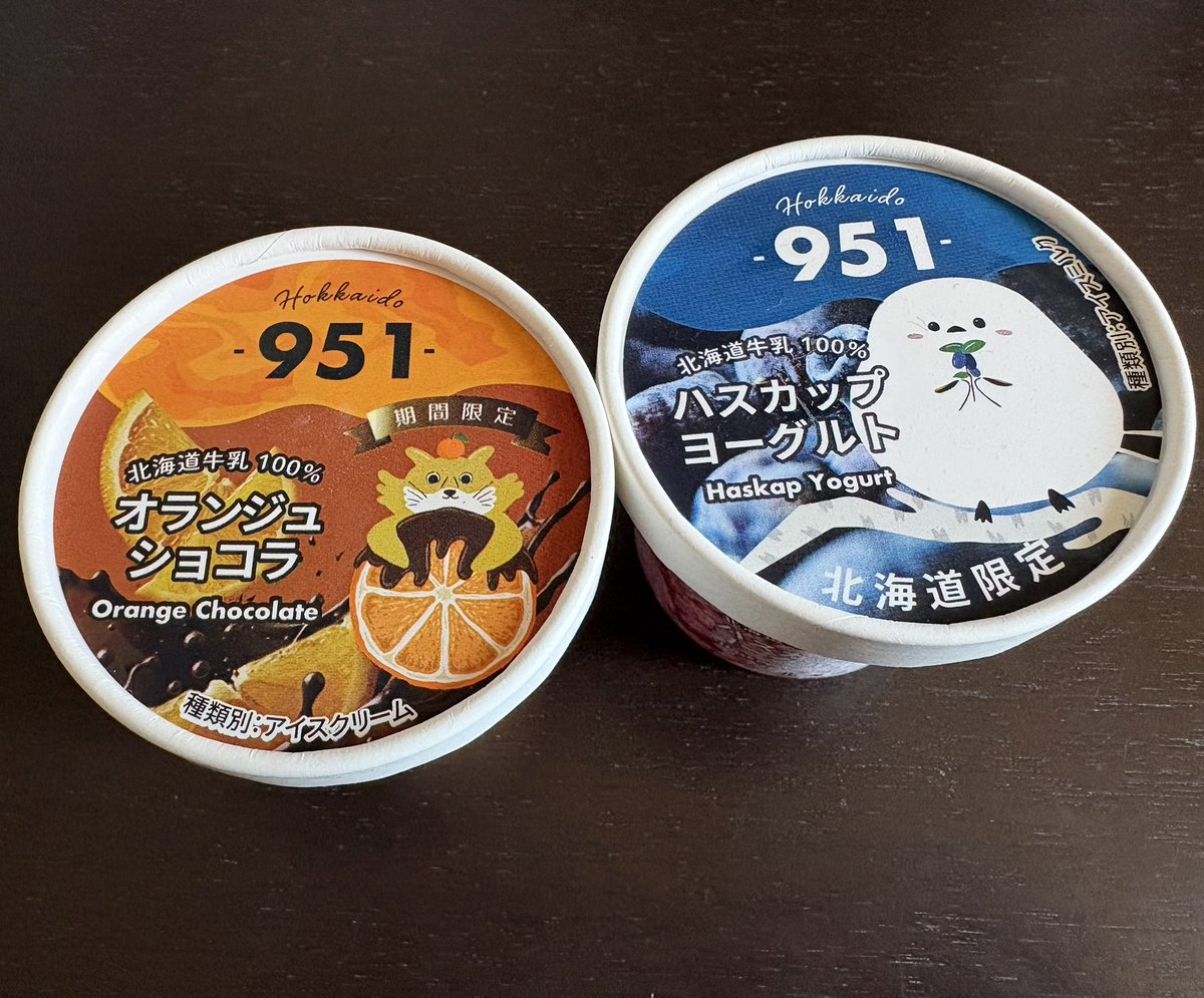 ta_ba_san's tweet photo. やっと買ってきた気になってた951アイス！
味も美味しいけどパッケージ可愛くて大好き💕🥰🫶🏻

90%北海道の原材料で植物性油脂とか使ってないらしい

https://t.co/ii4bZUYKTH https://t.co/03PdkYSE9M