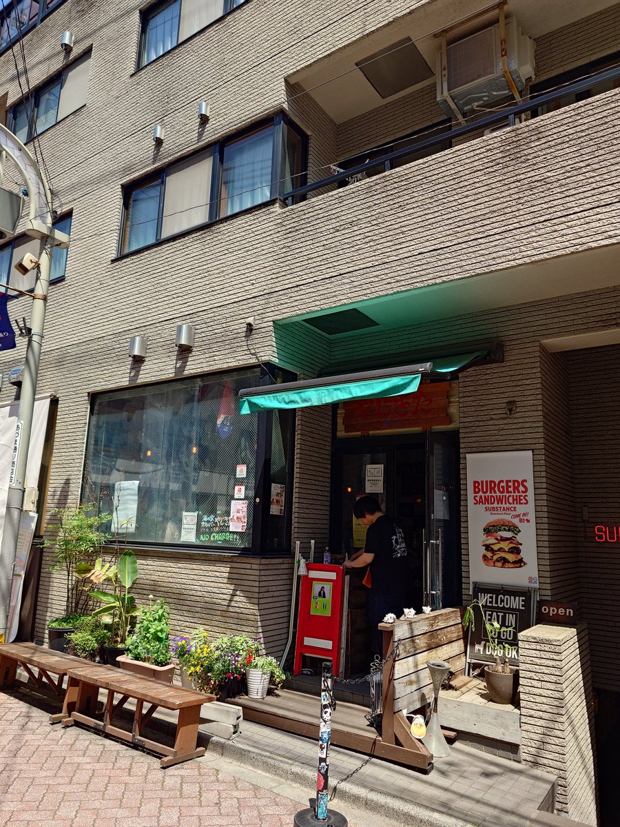 つちもん△【アキバ民の釣りと路上ライフ】 tweet media