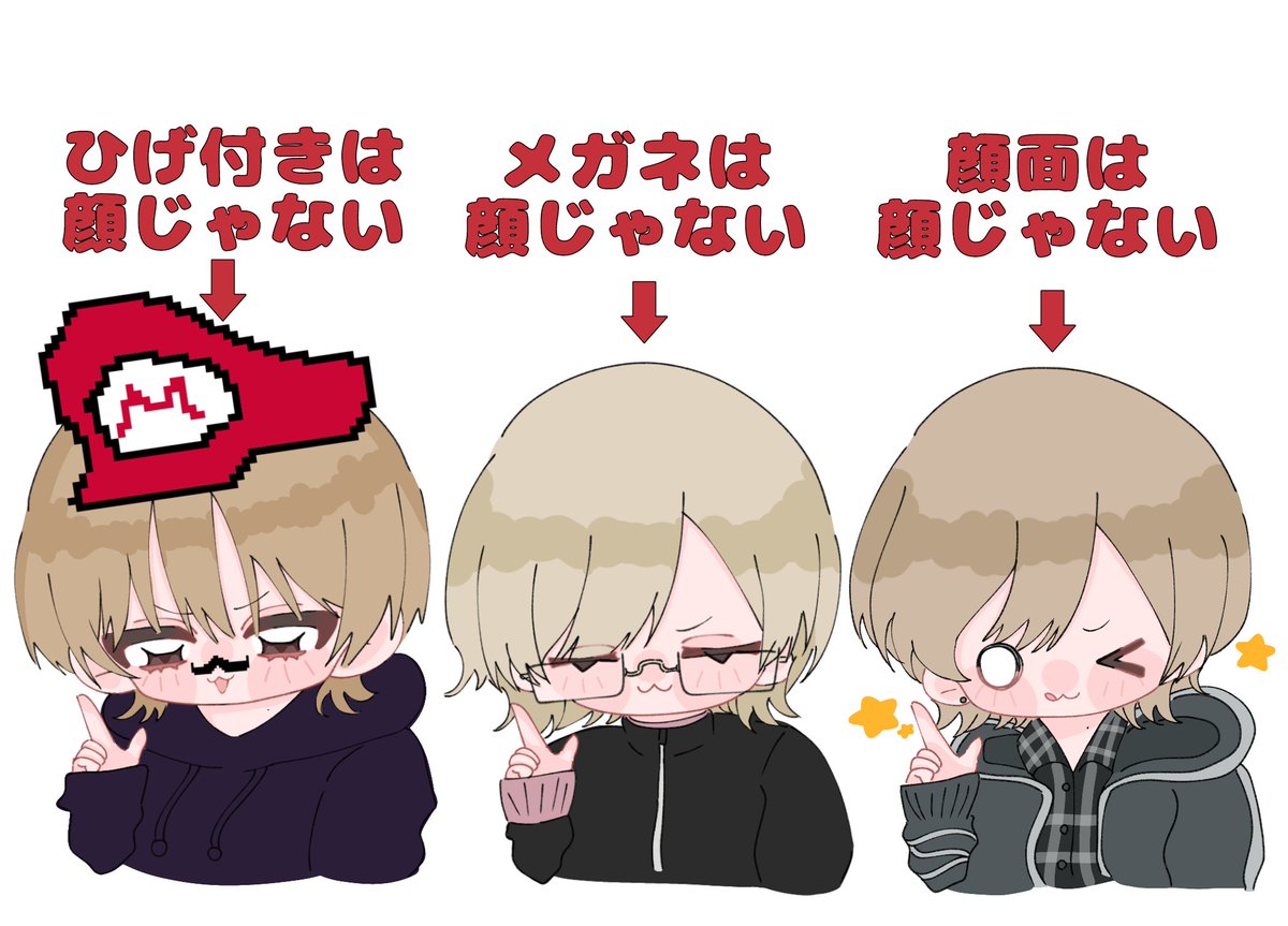 そこになければないですね tweet media
