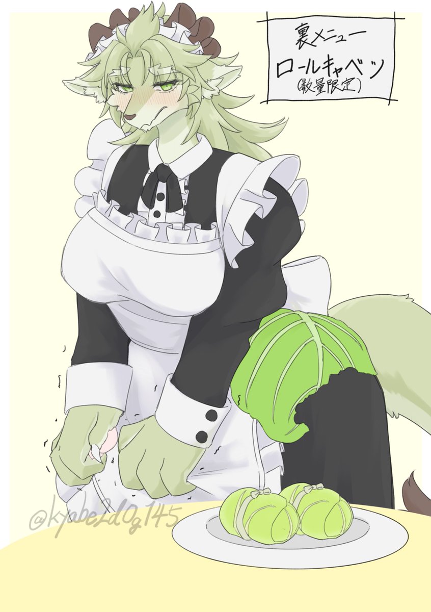 イヌキャベツ tweet media