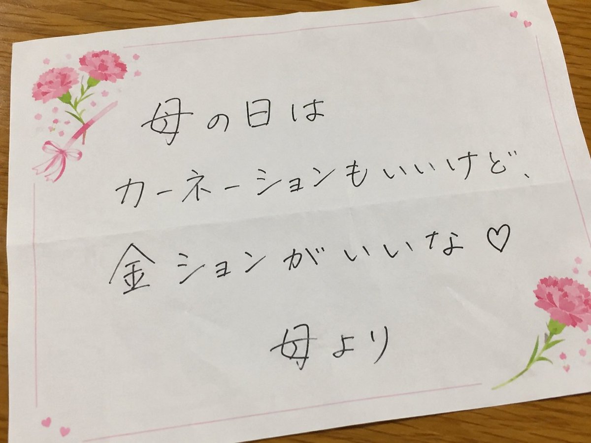お侍さん tweet media